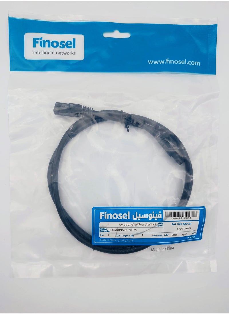 FINOSEL - FINOSEL Copper CAT6 UTP Patch Cord PVC Jacket 1 Meter BLACK - Image 1