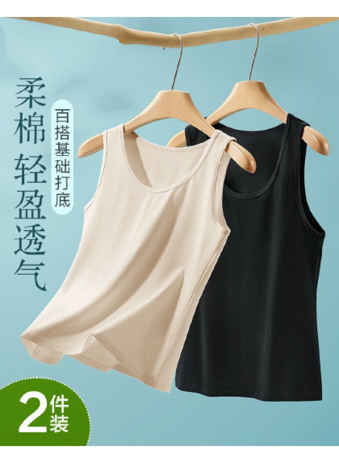 Hengyuanxiang Women'S Vests, Cotton Soft And Skin-Friendly Undershirt T-Shirts, Comfortable Layering Tank Tops For Home Or Outwear, Slimming Women'S Tops - Image 1