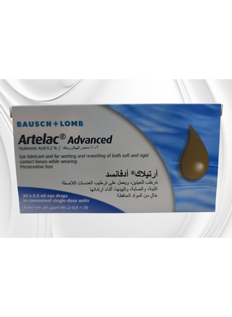 Artelac أرتلاك المتقدم حمض الهيالورونيك 0.2%، لترطيب العينين وعدسات الاتصال، قطرات عين، خالية من المواد الحافظة، علبة تحتوي على 30 وحدة جرعة فردية - Image 3
