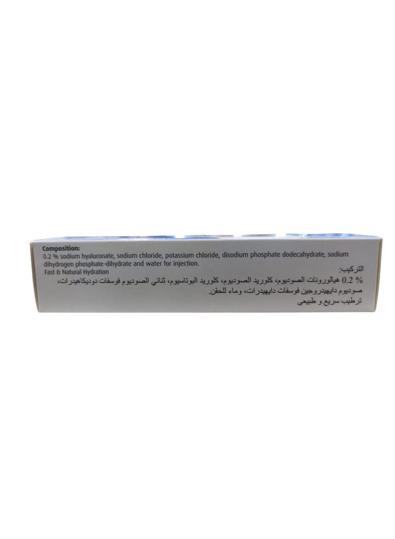 Artelac أرتلاك المتقدم حمض الهيالورونيك 0.2%، لترطيب العينين وعدسات الاتصال، قطرات عين، خالية من المواد الحافظة، علبة تحتوي على 30 وحدة جرعة فردية - Image 2