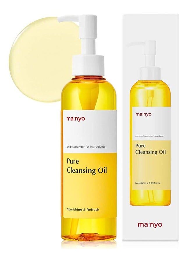 MA:NYO Pure Cleansing Oil 200ml, Endless Hunger for Ingredients Facial Cleanser, Blackhead Melting, Daily Makeup Removal with Argan Oil for Women, Nourishing, Refresh, Skin Care - Image 1