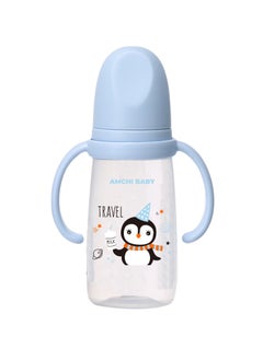 amchi baby Feeding Bottle with Handle-200ml  - Image 1