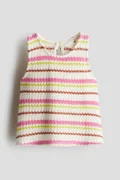 H&M Cream/Striped