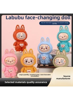 Generic Labubu Face-changing Doll Toy Keychain Pendant Face-changing Toy Creative Face-changing Children's Toy Doll-Color: Lala Cloth Cartoon Doll Keychain  - Image 2