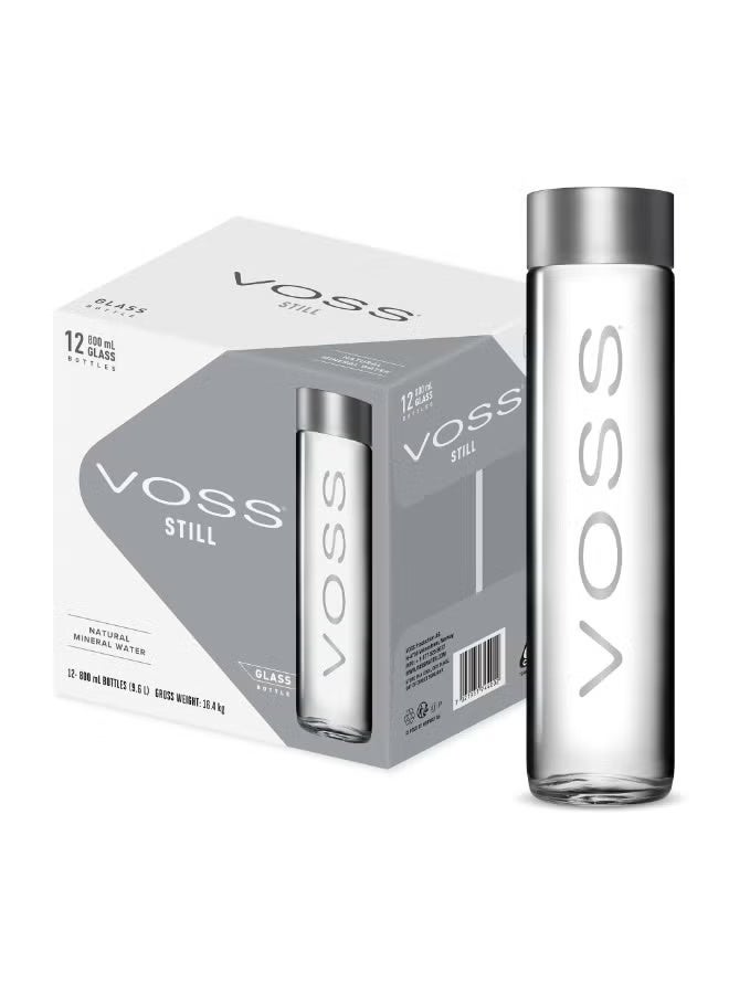 فوس زجاجة ماء فوس ستيل 800 مل × 12 قطعة - Image 1