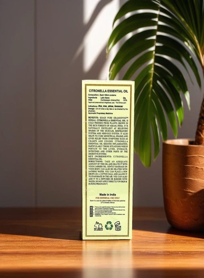 Khadi Pure Herbal Citronella Essential Oil, 15 ml (Pack of 2) - Image 2