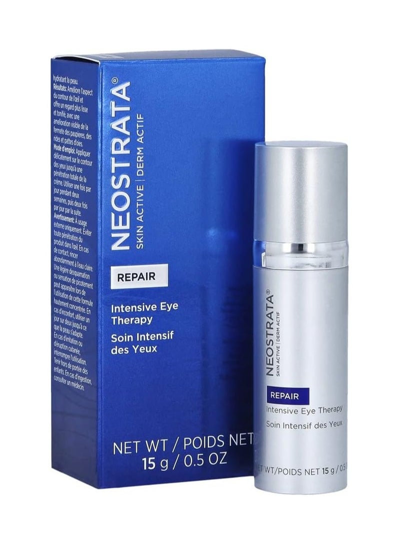 نيوستراتا سكين أكتيف لعلاج العيون المكثف 15 مل - Image 1