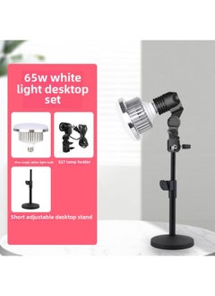 Adjustable LED Photography Bulb Remote Control Desktop Food Lighting Jewelry Live Broadcast Props Camera Lighting Bulbs-Light Source Color:Desktop Short Disc Holder 65W Single White Light Single Lamp Set