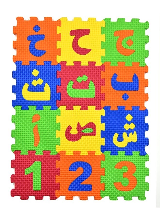 Mini Kids Puzzle Mats, Arabic and Numerals Kids Carpet Foam EVA Puzzle Mat, Kids Foam Puzzle Floor Play Mat （36PCS/Set, Including 33PCS Arabic letters, 3PCS Numbers, 9*9cm/Piece)  - Image 3