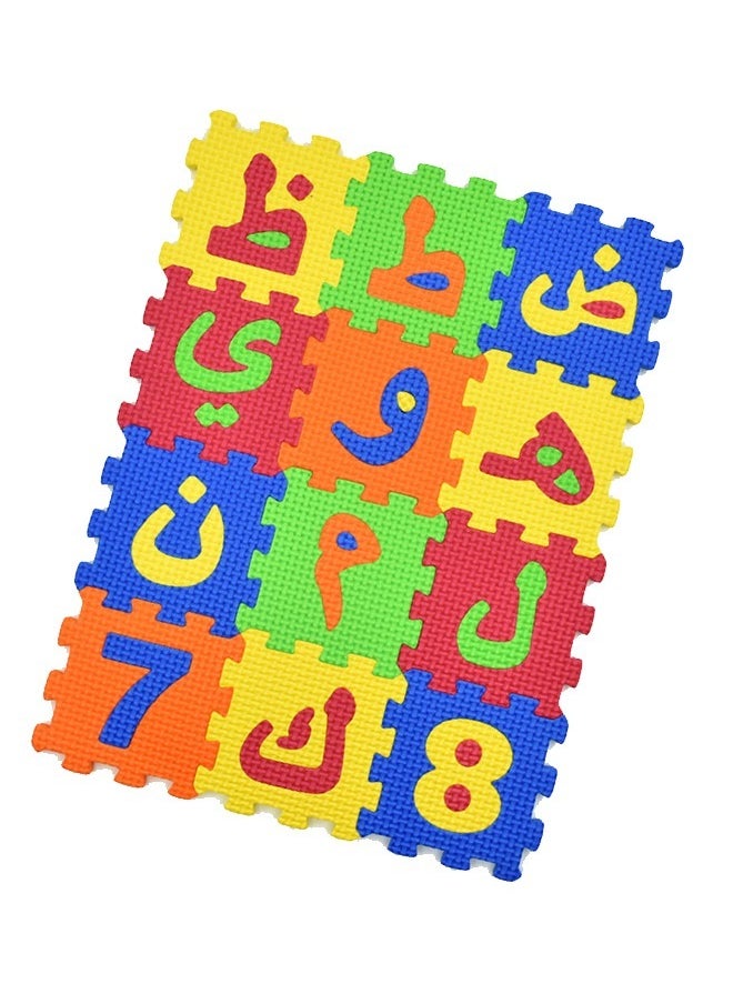 Mini Kids Puzzle Mats, Arabic and Numerals Kids Carpet Foam EVA Puzzle Mat, Kids Foam Puzzle Floor Play Mat （36PCS/Set, Including 33PCS Arabic letters, 3PCS Numbers, 9*9cm/Piece)  - Image 4