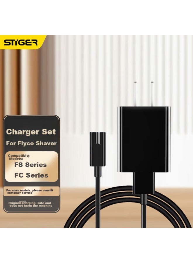 Stiger Compatible Charging Cable For Flyco Shavers, Bores Razor, Universal Hair Clippers Fs339/372/375/377/619/620/801/802 Power Cord - Image 1