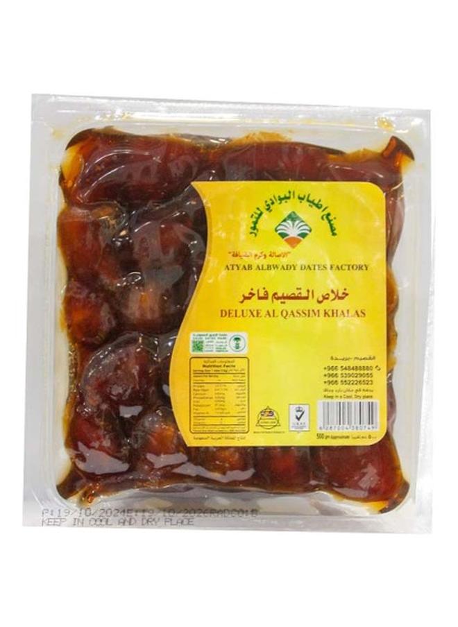 تمر خلاص القصيم فاخر