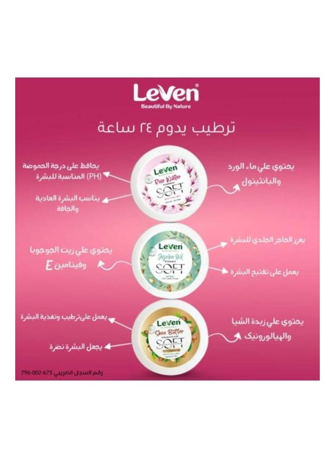 ليفن مجموعة العناية بالبشرة ترطيب -تفتيح- حمايه من ليفن -3 قطع .  - Image 5