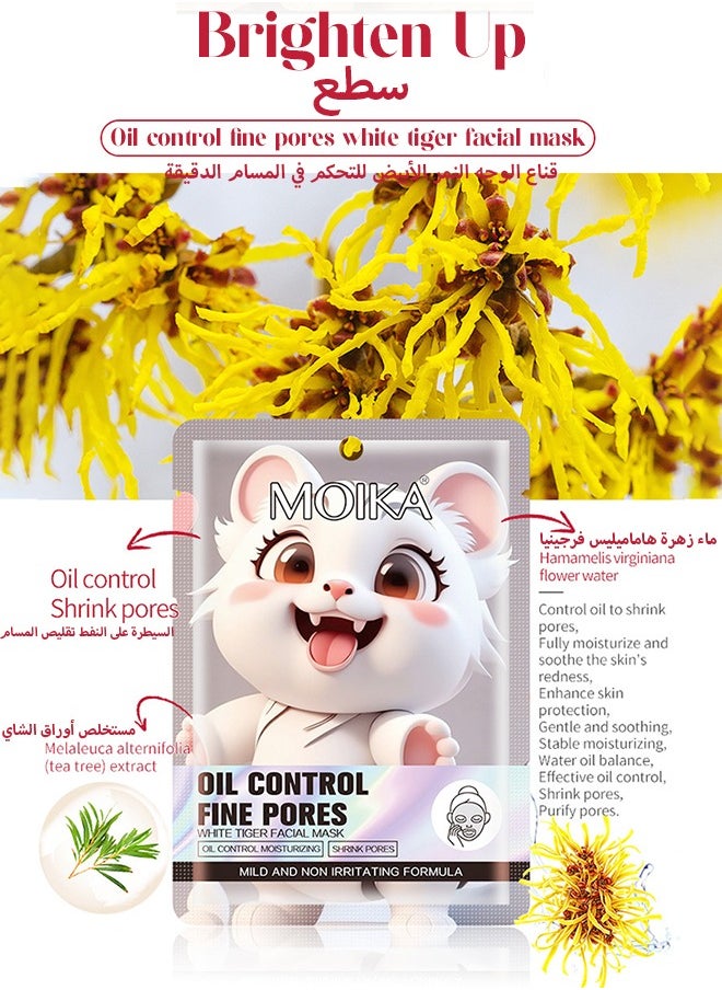 Plant Nutrition Antioxidant Facial Sheet Mask-Premium Essence Moisturizing|Anti-aging Hydrating Face Masks,Clarifying,Nourishing And Firming|Face Mask Skin Care&Beauty Facial Sheet Mask,Cruelty-Free - pzsku/Z89FDEB30A09EE2B5831FZ/45/_/1706436700/fc10a3f4-5159-457a-8deb-e58f09aaa0ce