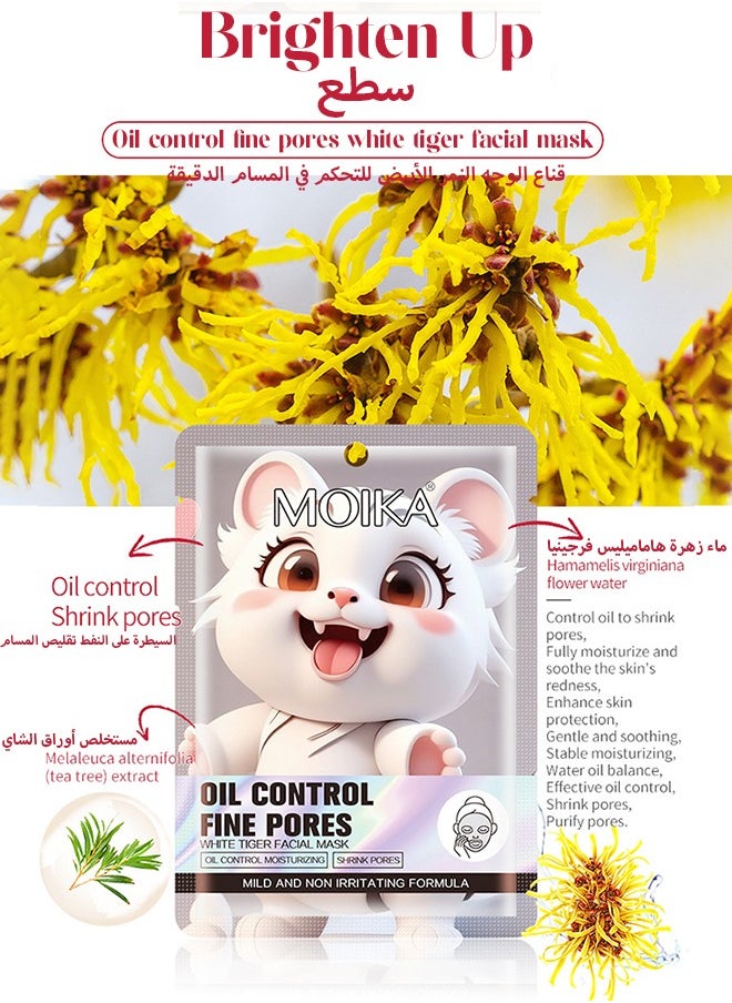 MOIKA - Plant Nutrition Antioxidant Facial Sheet Mask-Premium Essence Moisturizing|Anti-aging Hydrating Face Masks,Clarifying,Nourishing And Firming|Face Mask Skin Care&Beauty Facial Sheet Mask,Cruelty-Free - Image 1