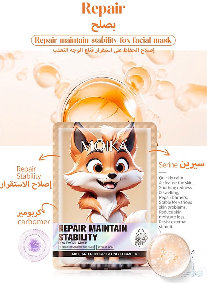 MOIKA - Plant Nutrition Antioxidant Facial Sheet Mask-Premium Essence Moisturizing|Anti-aging Hydrating Face Masks,Clarifying,Nourishing And Firming|Face Mask Skin Care&Beauty Facial Sheet Mask,Cruelty-Free - Image 1