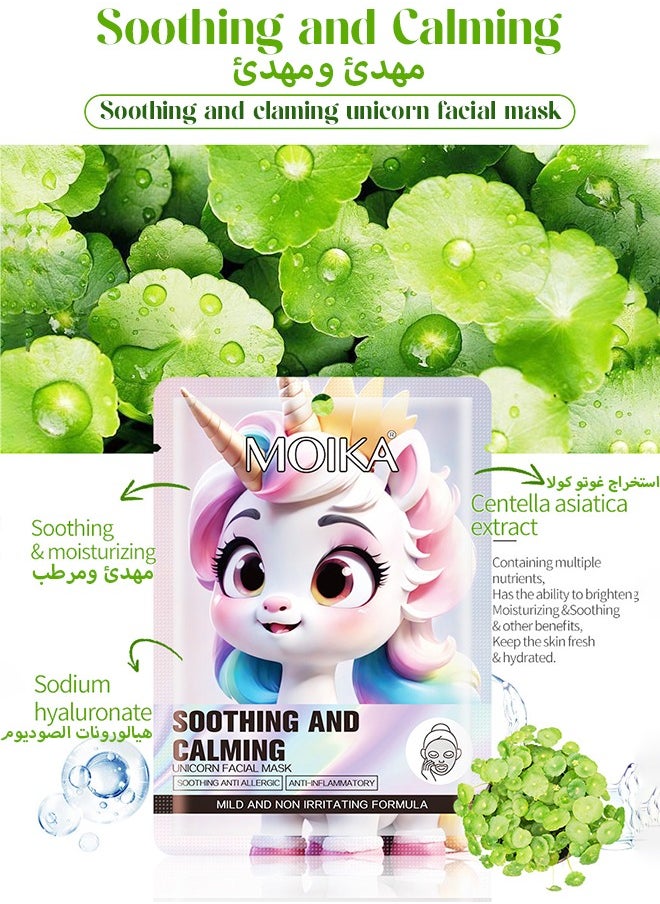 MOIKA - Plant Nutrition Antioxidant Facial Sheet Mask-Premium Essence Moisturizing|Anti-aging Hydrating Face Masks,Clarifying,Nourishing And Firming|Face Mask Skin Care&Beauty Facial Sheet Mask,Cruelty-Free - Image 1