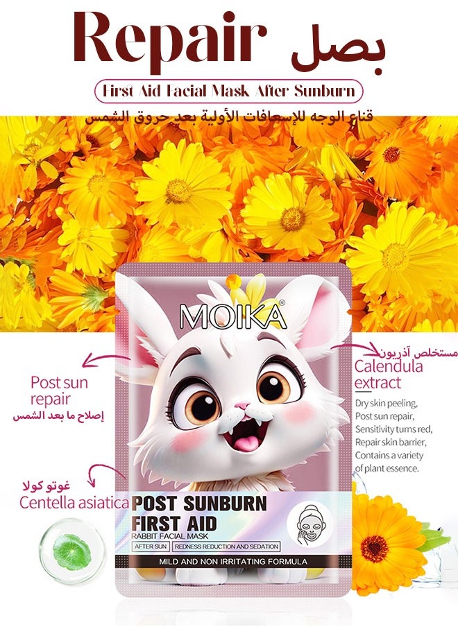 MOIKA - Plant Nutrition Antioxidant Facial Sheet Mask-Premium Essence Moisturizing|Anti-aging Hydrating Face Masks,Clarifying,Nourishing And Firming|Face Mask Skin Care&Beauty Facial Sheet Mask,Cruelty-Free - Image 1