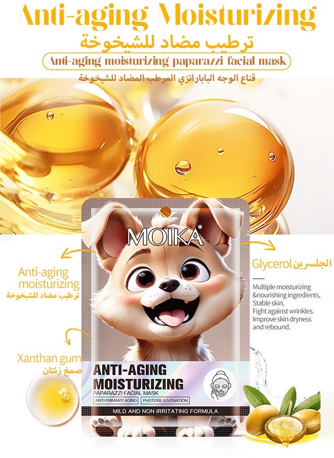 MOIKA - Plant Nutrition Antioxidant Facial Sheet Mask-Premium Essence Moisturizing|Anti-aging Hydrating Face Masks,Clarifying,Nourishing And Firming|Face Mask Skin Care&Beauty Facial Sheet Mask,Cruelty-Free - Image 1