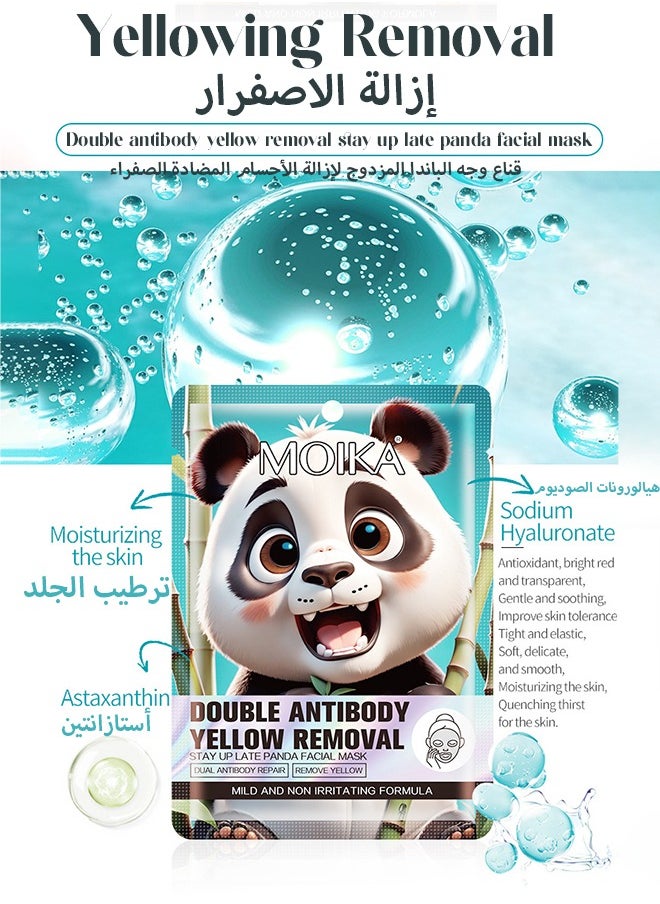 MOIKA - Plant Nutrition Antioxidant Facial Sheet Mask-Premium Essence Moisturizing|Anti-aging Hydrating Face Masks,Clarifying,Nourishing And Firming|Face Mask Skin Care&Beauty Facial Sheet Mask,Cruelty-Free - Image 1