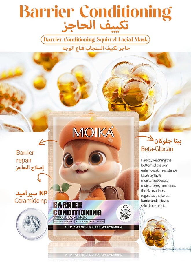 MOIKA - Plant Nutrition Antioxidant Facial Sheet Mask-Premium Essence Moisturizing|Anti-aging Hydrating Face Masks,Clarifying,Nourishing And Firming|Face Mask Skin Care&Beauty Facial Sheet Mask,Cruelty-Free - Image 1