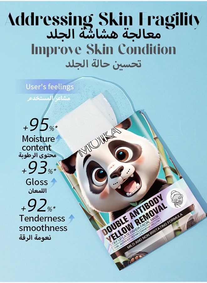 Plant Nutrition Antioxidant Facial Sheet Mask-Premium Essence Moisturizing|Anti-aging Hydrating Face Masks,Clarifying,Nourishing And Firming|Face Mask Skin Care&Beauty Facial Sheet Mask,Cruelty-Free - pzsku/Z89FDEB30A09EE2B5831FZ/45/_/1706436985/b8d088e4-3ae4-4ce4-9637-1e36d65c8993