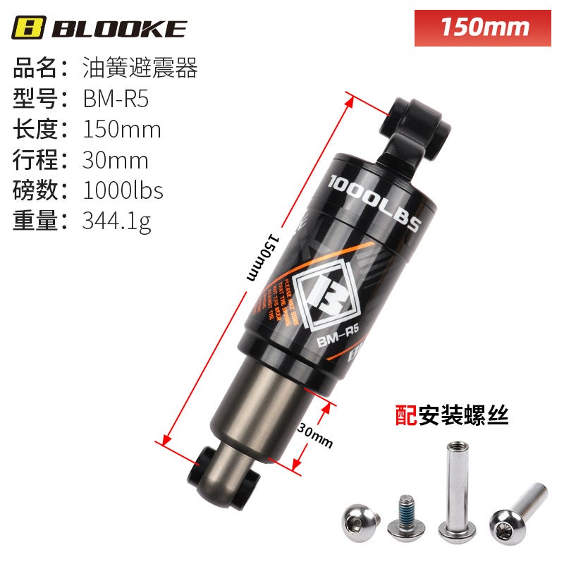 ] Mountain Soft Tail Bicycle Rear Liner Oil Pressure Shock Absorber Folding Scooter Oil Spring Shock Absorber - Image 1