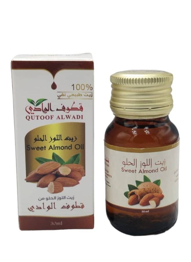 قطوف الوادي زيت اللوز الحلو الطبيعي 30مل 