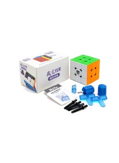 Cubelelo MoYu WeiLong WR M (Maglev) 3x3 Magnetic Speed Cube | Flagship 55mm Cube with Adjustable Magnetic System & Purple Core | Innovative Maglev Technology for Smooth & Quiet Performance