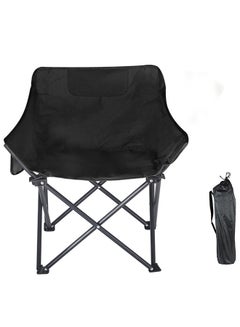 Generic Folding Camping Chair Foldable Fishing Camping Chair Outdoor Picnic Chair  Beach Armchair Portable Camping Chair Ultralight Backpacking Chair for Lawn  BBQ Backpacking Hiking Travel UAE
