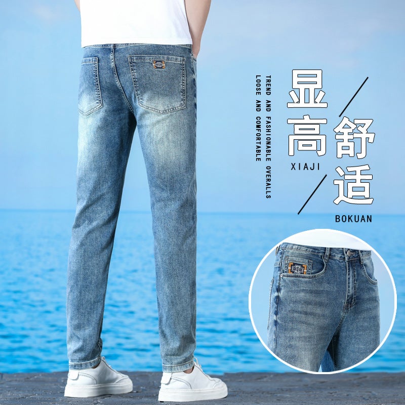 Spring/Summer 2024 Jeans For Young Men'S Tall And Slim-Fit Slim Stretch Embroidered Nostalgic Leg Casual Pants For Boys