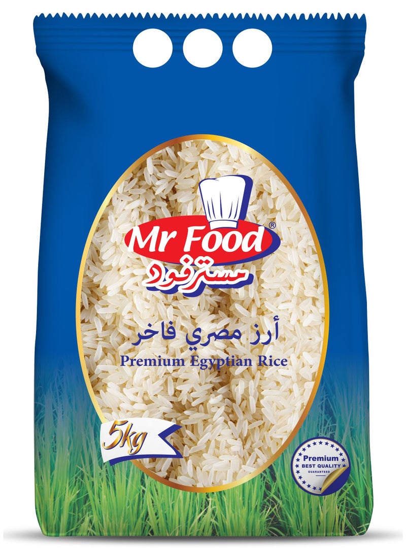 Premium Egyptian White Rice 5kg