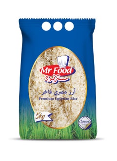 Mr. Food Premium Egyptian White Rice 5kg 
