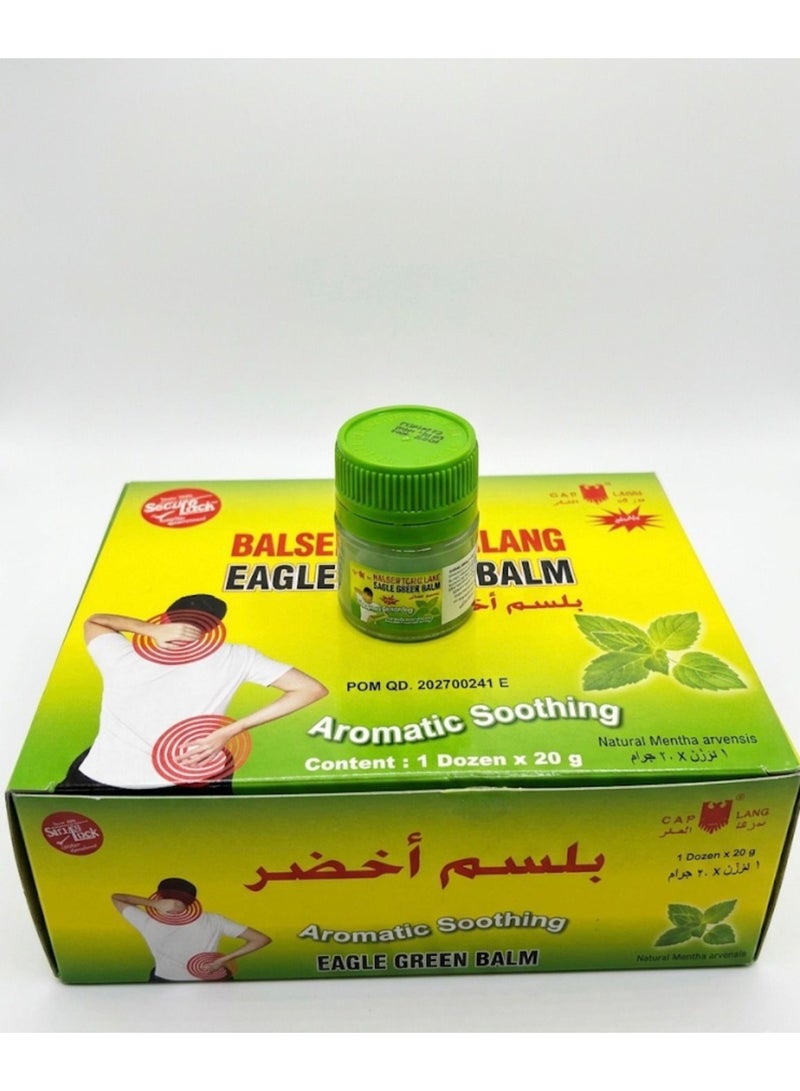 Indonesian Green Balm - Image 2