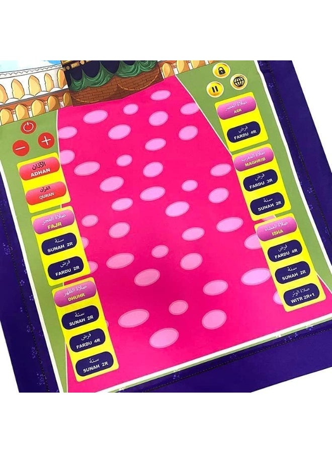 Electronic Kids Islamic Prayer Mat, Interactive Muslim Prayer Rug with Audio Guidance, Educational Prayer Learning Mat for Children, Learn Salah with Touch-Sensitive Buttons, Islamic Gift for Boys & Girls - Image 2