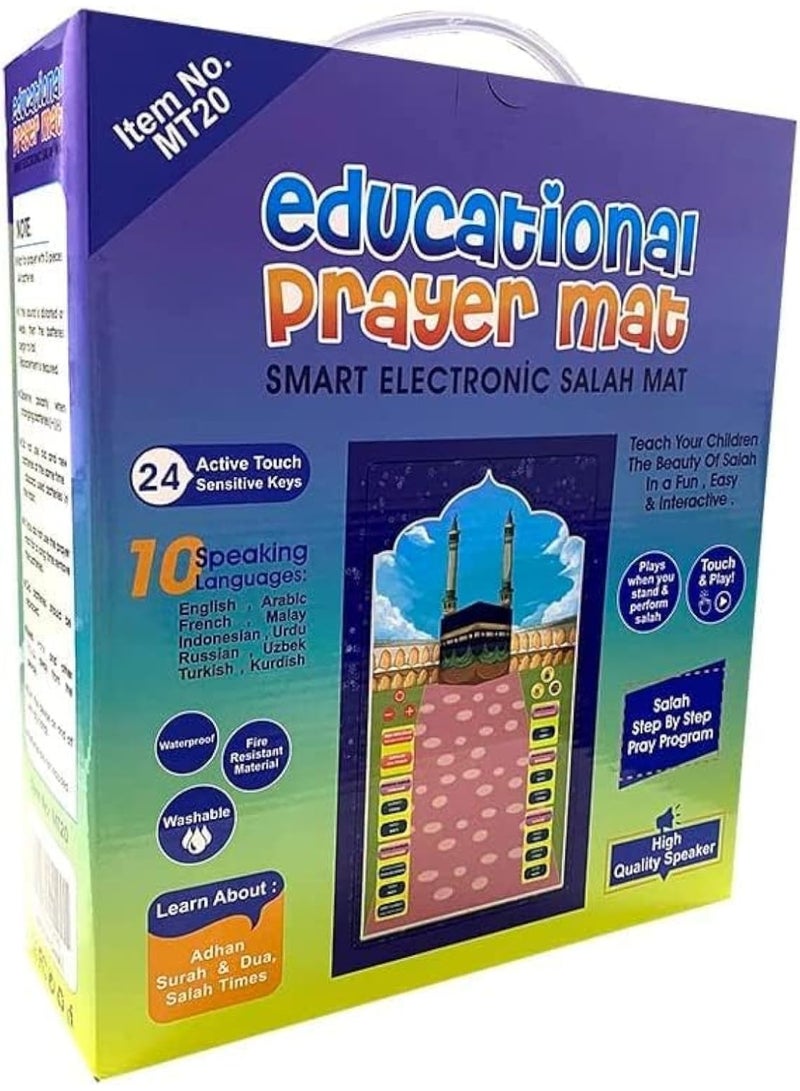 Electronic Kids Islamic Prayer Mat, Interactive Muslim Prayer Rug with Audio Guidance, Educational Prayer Learning Mat for Children, Learn Salah with Touch-Sensitive Buttons, Islamic Gift for Boys & Girls - Image 1