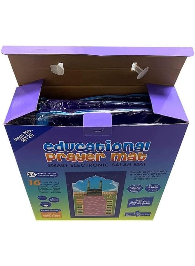 Electronic Kids Islamic Prayer Mat, Interactive Muslim Prayer Rug with Audio Guidance, Educational Prayer Learning Mat for Children, Learn Salah with Touch-Sensitive Buttons, Islamic Gift for Boys & Girls - Image 5