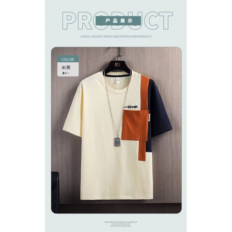 2025 Summer Round Neck Trendy Brand Men'S Half-Sleeved Top New Round Neck Loose T-Shirt Summer Contrast Color Short-Sleeved T-Shirt - Image 1