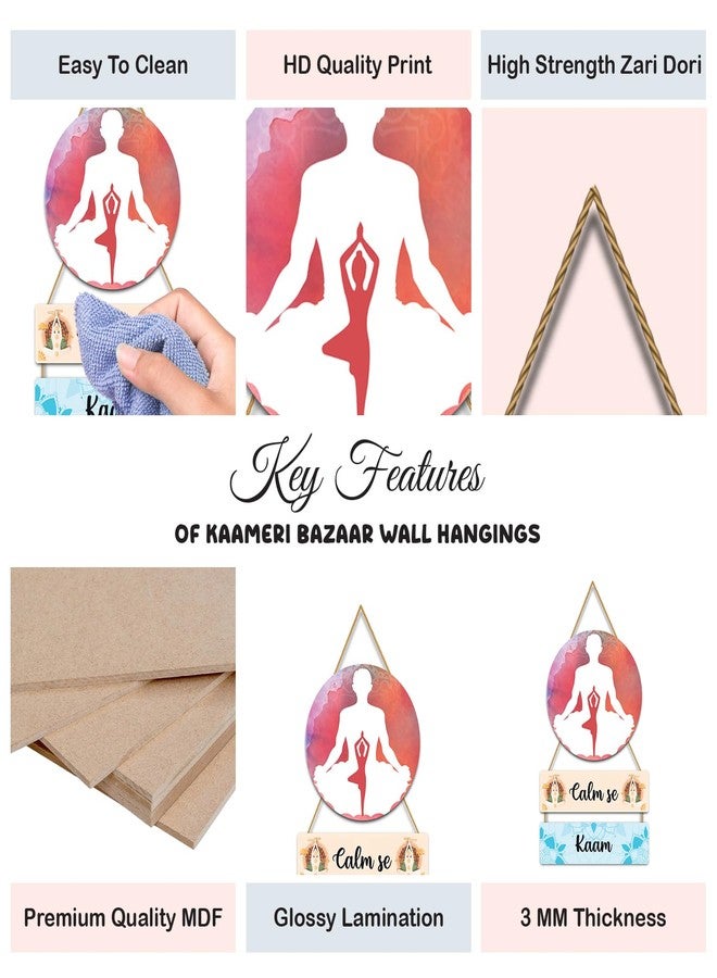 Kaameri Bazaar Calm Se Kaam Home Decoration Wall Hanging | Yoga Wall Hanging Item - Image 3