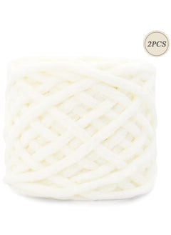 MileMelo 2-Piece Knitting Wool Yarn,Knitting Yarn Coarse Yarn for Crochet, Soft Chunky Yarn for Projects Making Plush Balls Handmade Bags Sweaters Shoes Hats Blankets Scarves White  - Image 1