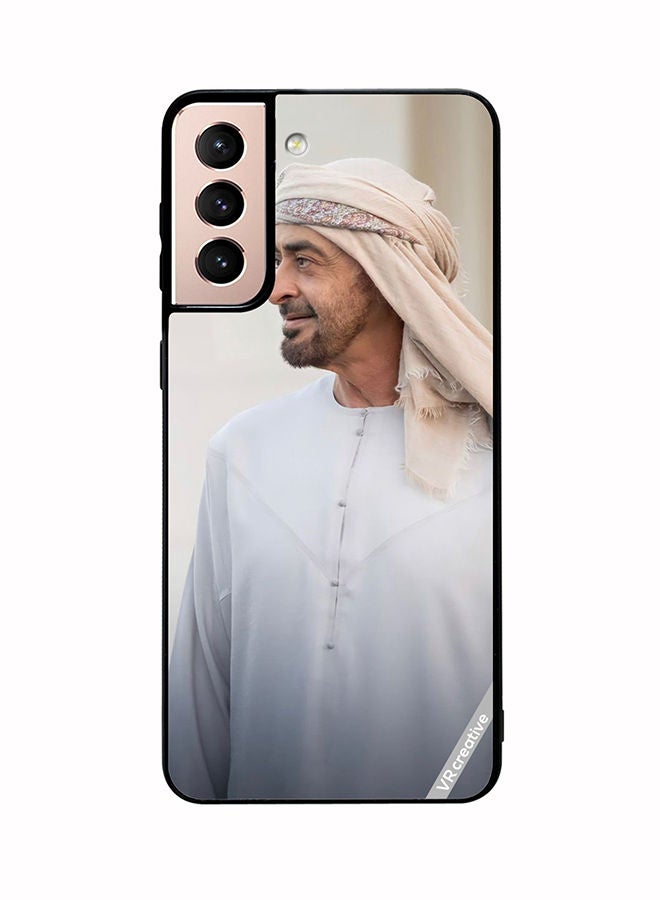 VR CREATIVE Protective Case Cover For Samsung Galaxy S21 Plus 5G Sheikh Mohamed Bin Zayed Al Nahyan Design Multicolour - Image 1
