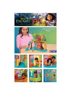 Disney مجموعة ملعب شجرة أنطونيو من إنكانتو  - Image 5