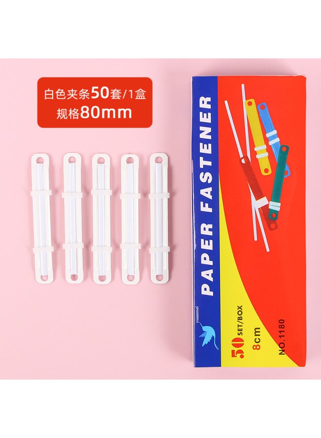 HELPS Binding Clip Two-hole Double-hole Page Binding Buckle A4 Plastic Binding Clip Hole Punch File Binding Clip - Image 1