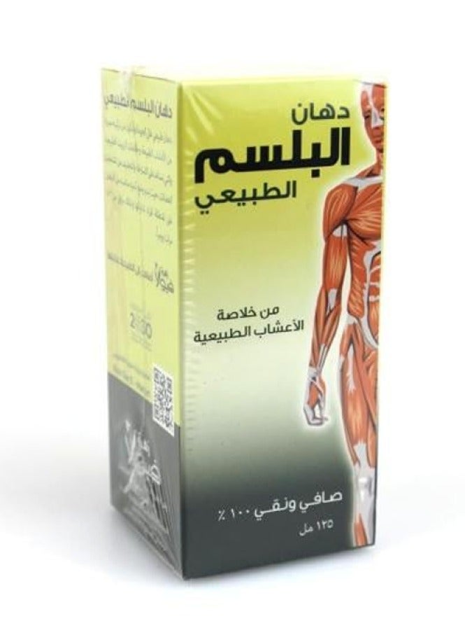 Natural Natural Balsam for Relief with Natural Herbal Extract from Viola Flower 125ml