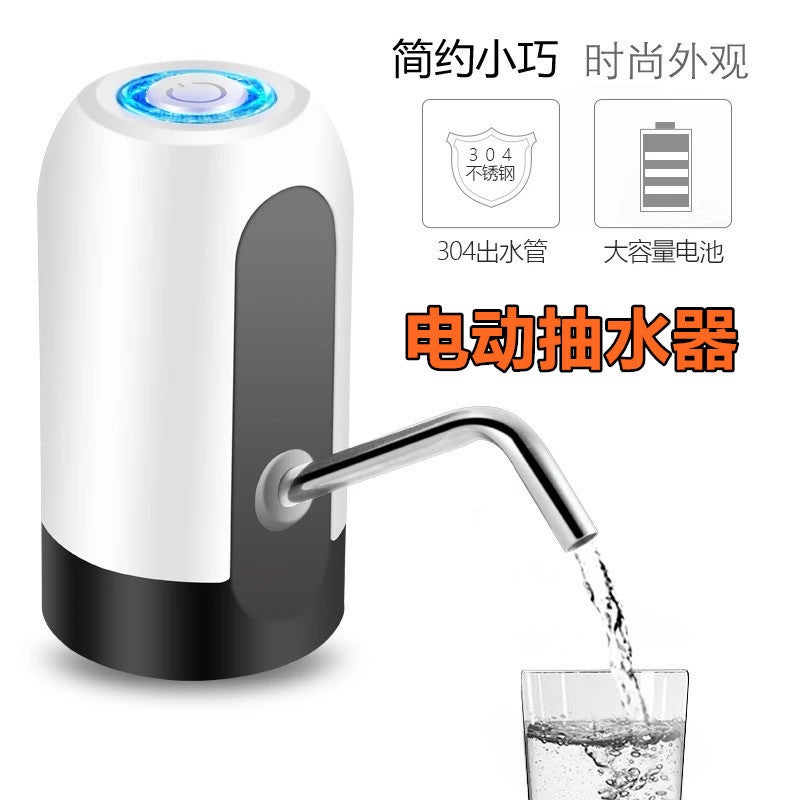 UV Sterilization Water Dispenser with Electric Self-Priming  Pump - Image 1