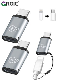 2 Sets Lightning to USB C Adapter, USB C Male to Lightning Female Adapter Supports PD Fast Charging, Suitable for USB C Female to i-OS Male adapters