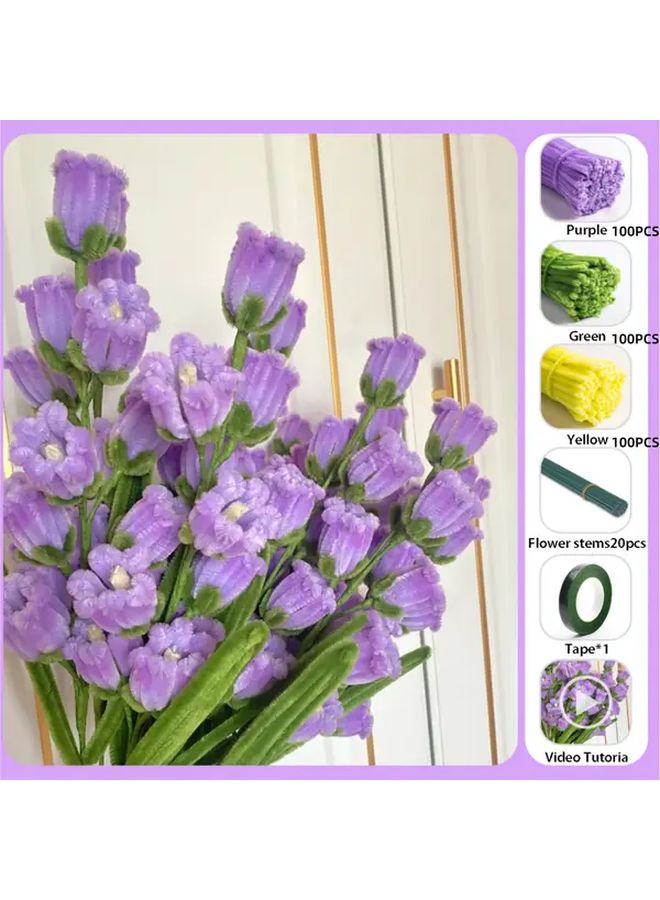 مجموعة الحرف اليدوية الزهرية DIY الأرجواني 321 قطعة مع فيديو تعليمي لديكور المنزل والهدايا - Image 1