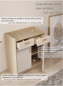 AGD Coffee Corner MDF Coffee Cabinet With Large Storage Capacity For Living Room Or Office 80*40*90cm  - Image 3