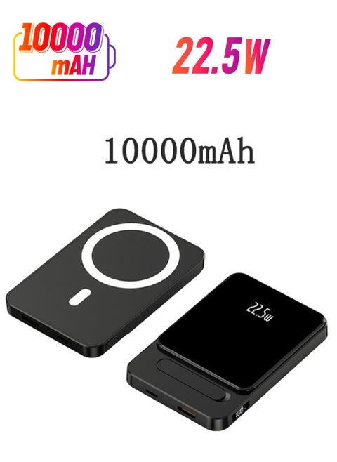 10000mAh Magnetic Wireless Power Bank Portable Charger PD 22.5W Type-C Input/Output 15W Wireless Charging Compatible with IPhone.Samsung. HuaWei. XiaoMi. Honor