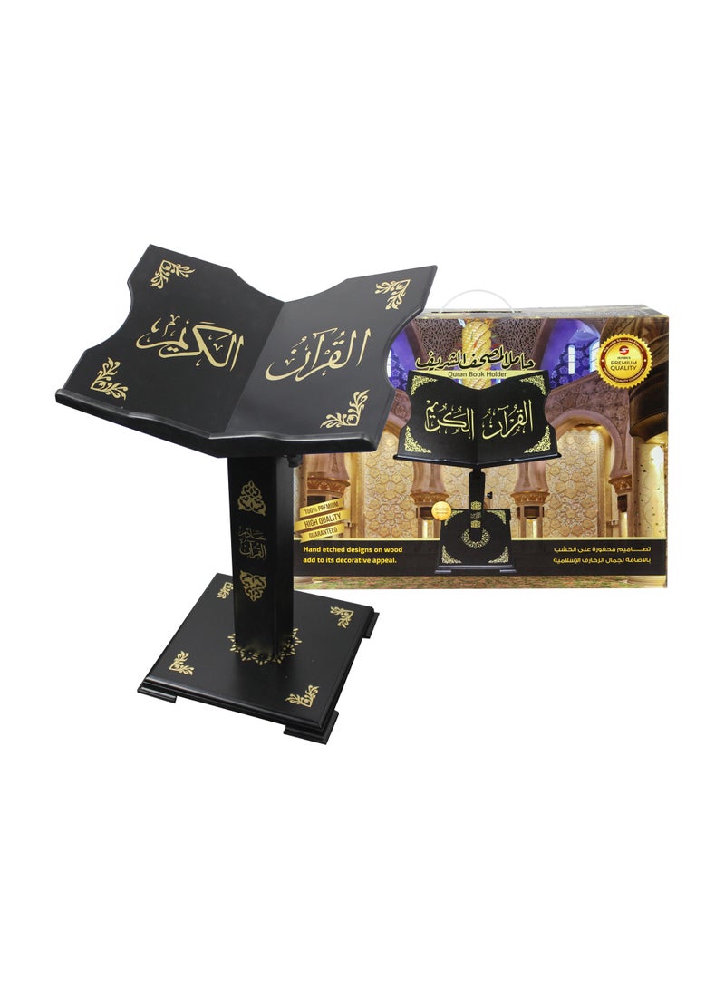 سندس حامل القرآن الكريم لون اسود - Image 3